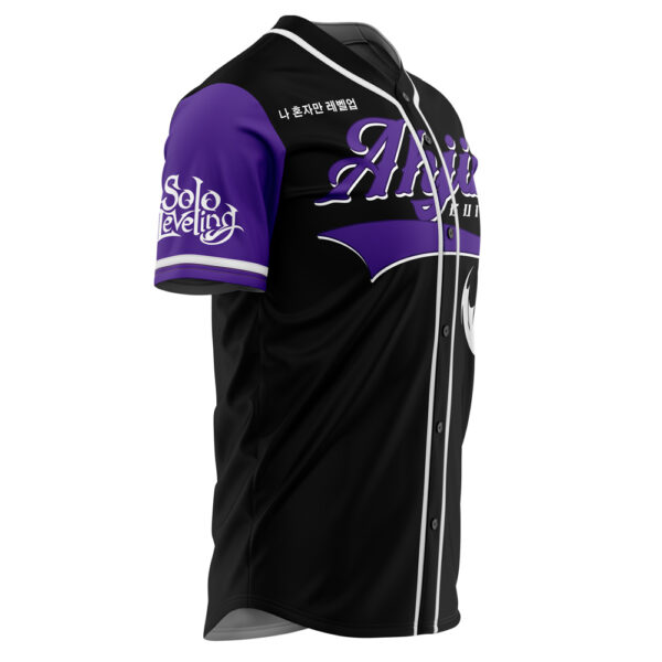 Maillot de baseball Guilde Ahjin Solo Leveling – Image 2