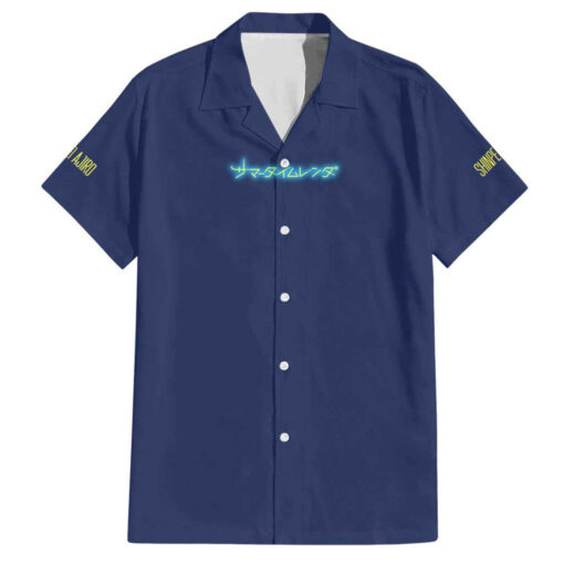 Chemise hawaïenne Shinpei Ajiro - Summer Time Rendering