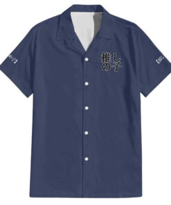 Chemise hawaïenne Akane Kurokawa - Oshi no Ko