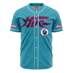 Maillot de baseball Bio-Booster Armor Guyver
