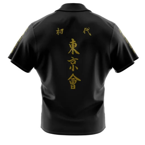 Chemise hawaïenne Tokyo Manji Gang Tokyo Revengers – Image 2