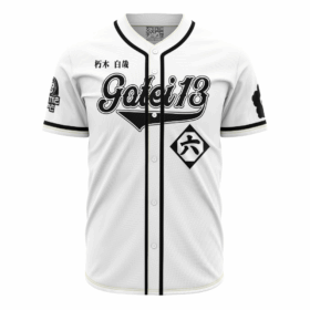 Maillot de baseball Byakuya Bleach