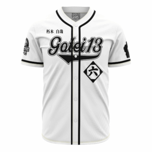 Maillot de baseball Byakuya Bleach