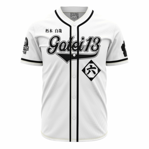 Maillot de baseball Byakuya Bleach