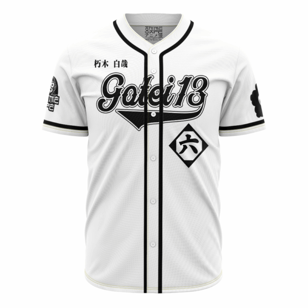 Maillot de baseball Byakuya Bleach