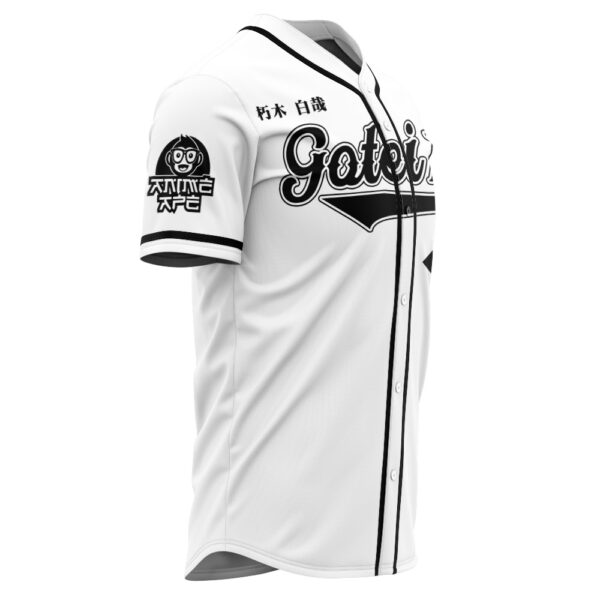 Maillot de baseball Byakuya Bleach – Image 2