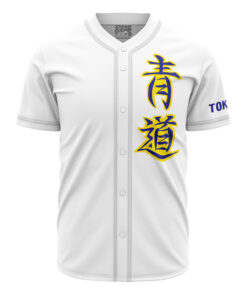 Maillot de baseball Eijun Sawamura Ace of Diamond