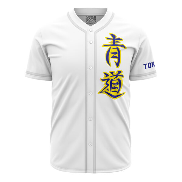 Maillot de baseball Eijun Sawamura Ace of Diamond