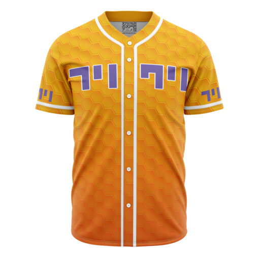 Maillot de baseball Électrique FLCL