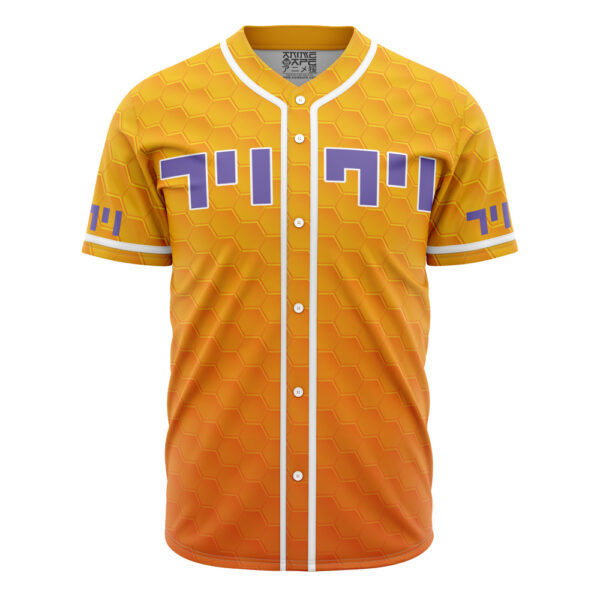 Maillot de baseball Électrique FLCL