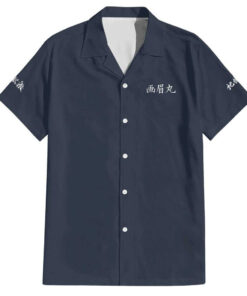 Chemise hawaïenne Gabimaru Jigokuraku
