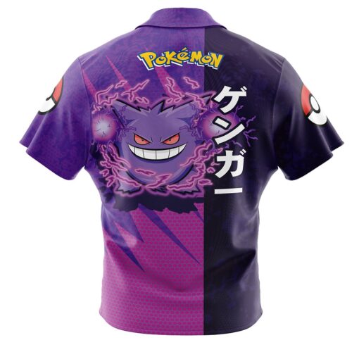 Chemise hawaïenne Attaque Ectoplasma Pokémon – Image 2