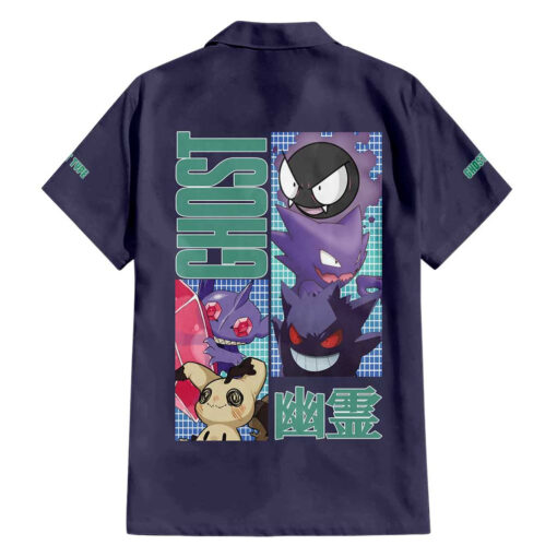 Chemise hawaïenne Pokémon type Spectre – Image 2