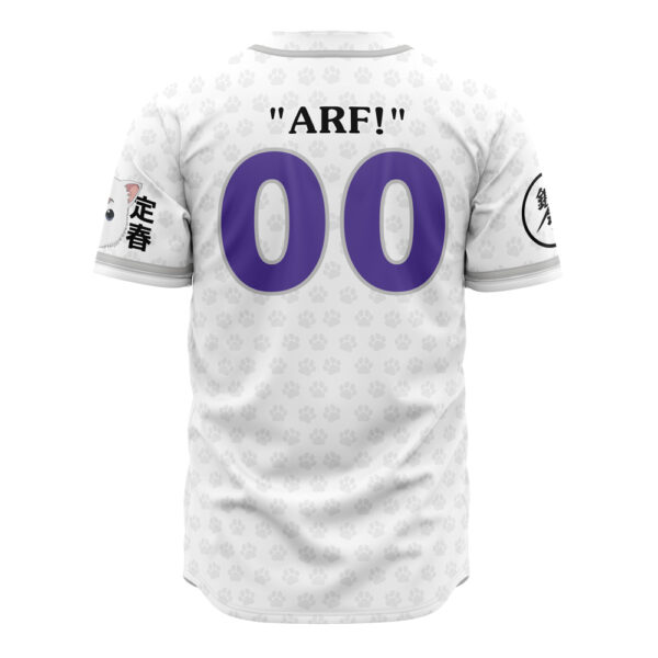 Maillot de baseball Gintoki et Sadaharu Gintama – Image 2