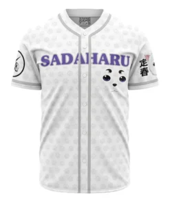 Maillot de baseball Gintoki et Sadaharu Gintama