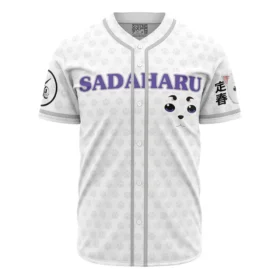 Maillot de baseball Gintoki et Sadaharu Gintama