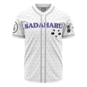 Maillot de baseball Gintoki et Sadaharu Gintama