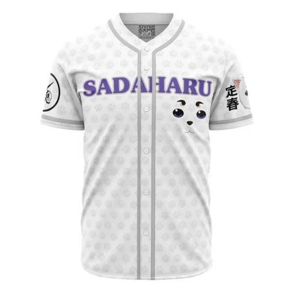 Maillot de baseball Gintoki et Sadaharu Gintama
