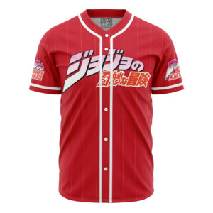 Maillot de baseball Équipe Golden Wind JoJo’s Bizarre Adventure