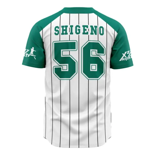 Maillot de baseball Goro Shigeno Major – Image 3