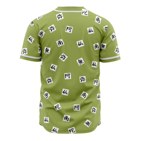 Maillot de baseball Gyomei Himejima Demon Slayer – Image 2