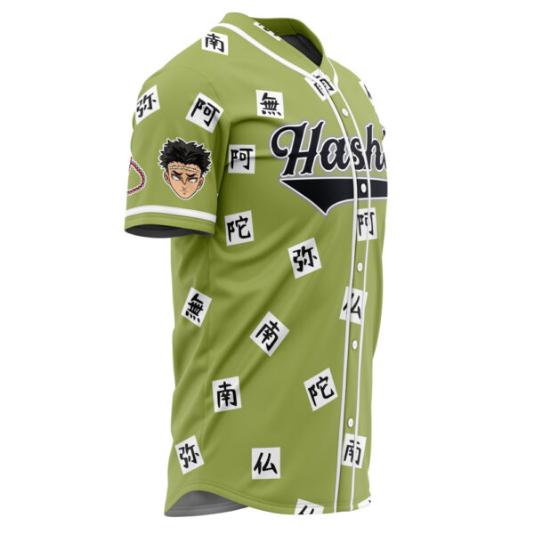 Maillot de baseball Hashira Gyomei Himejima Demon Slayer – Image 2