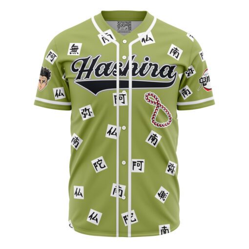 Maillot de baseball Hashira Gyomei Himejima Demon Slayer