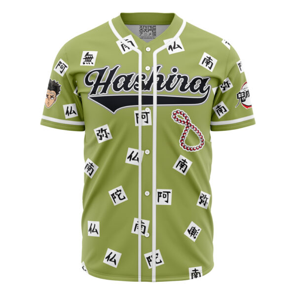 Maillot de baseball Hashira Gyomei Himejima Demon Slayer