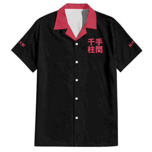 Chemise hawaïenne Hashirama Senju V3 Naruto