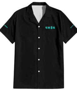 Chemise hawaïenne Kafka Hibino Kaiju No. 8 Anime