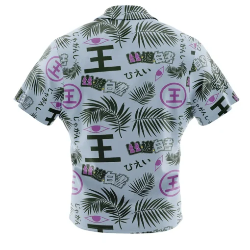 Chemise hawaïenne Hiei YuYu Hakusho – Image 2