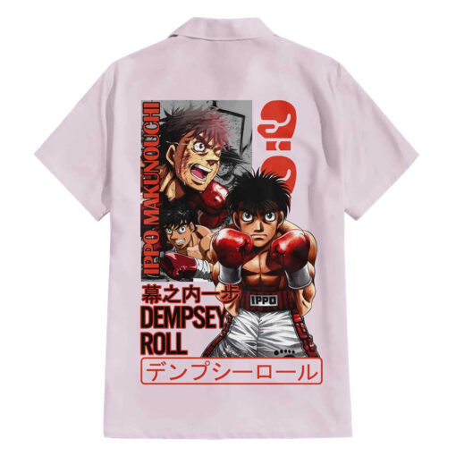 Chemise hawaïenne Ippo Makunouchi Hajime no Ippo Anime – Image 2