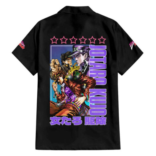 Chemise hawaïenne Jotaro Kujo Six Stars JoJo’s Bizarre Adventure Anime – Image 2