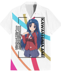 Chemise hawaïenne Ami Kawashima Toradora Anime