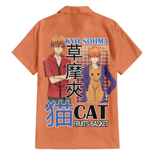 Chemise hawaïenne Kyo Sohma Fruits Basket Anime – Image 2