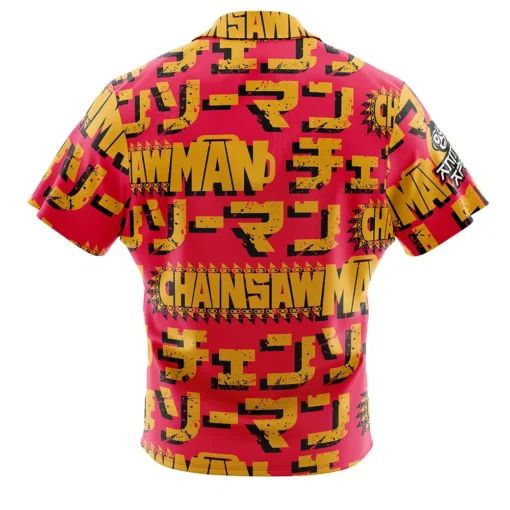 Chemise hawaïenne Makima – Image 2