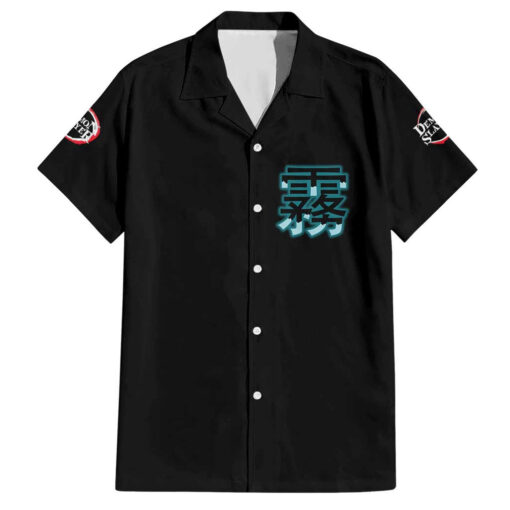 Chemise hawaïenne Mustang Roy Fullmetal Alchemist Anime