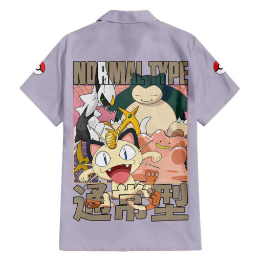 Chemise hawaïenne Pokémon type Normal Anime – Image 2
