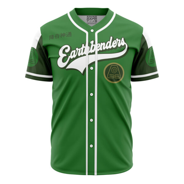 Maillot de baseball Maîtres de la Terre Avatar – Image 2