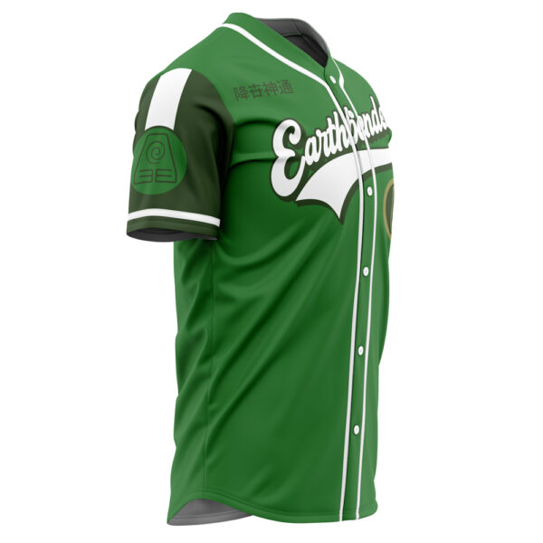 Maillot de baseball Maîtres de la Terre Avatar – Image 4