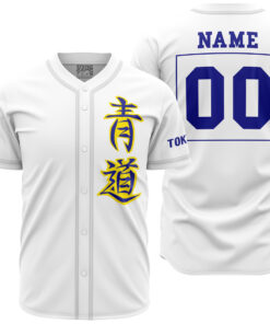 Maillot de baseball Eijun Sawamura Ace of Diamond