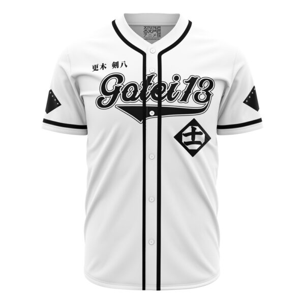 Maillot de baseball Gotei 13 Kenpachi Bleach – Image 2