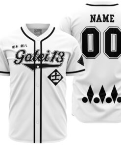 Maillot de baseball Gotei 13 Kenpachi Bleach