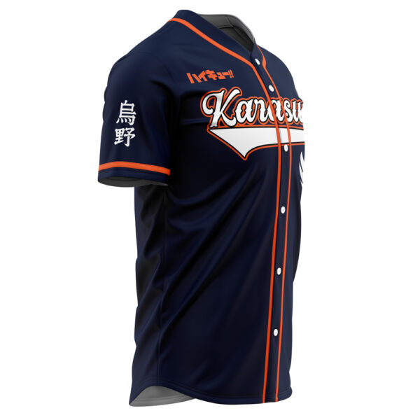 Maillot de baseball Karasuno Hinata Haikyuu – Image 4