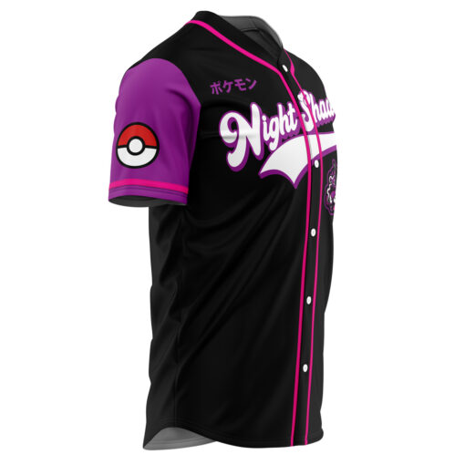 Maillot de baseball Ombres Nocturnes Type Spectre Pokémon – Image 4