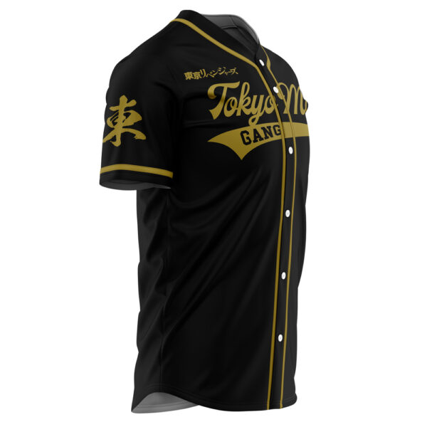 Maillot de baseball Tokyo Manji Gang Tokyo Revengers – Image 4
