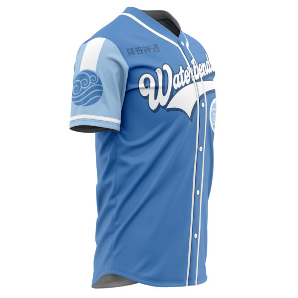 Maillot de baseball Maîtres de l’Eau Avatar – Image 4