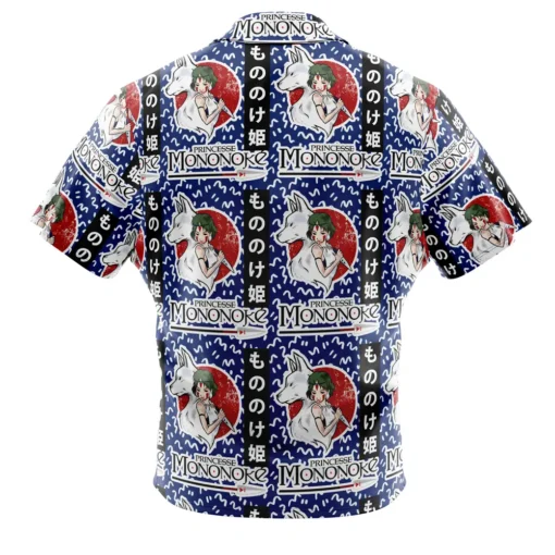 Chemise hawaïenne Princesse Mononoké Studio Ghibli – Image 2