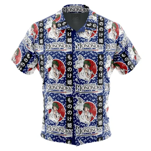 Chemise hawaïenne Princesse Mononoké Studio Ghibli