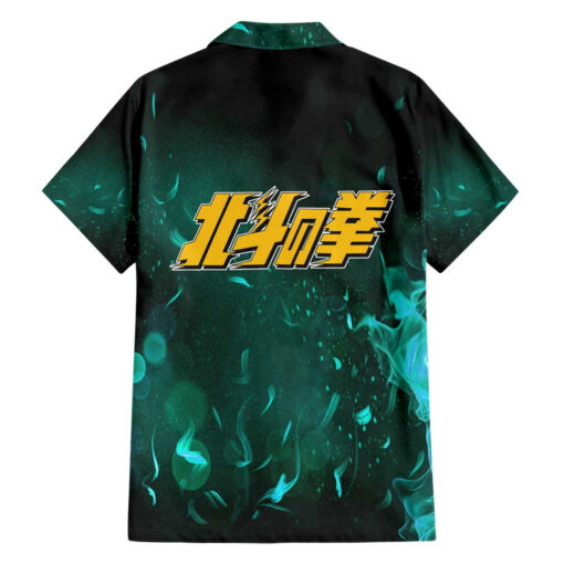 Chemise hawaïenne Rei Hokuto no Ken Anime Manga Mix – Image 2
